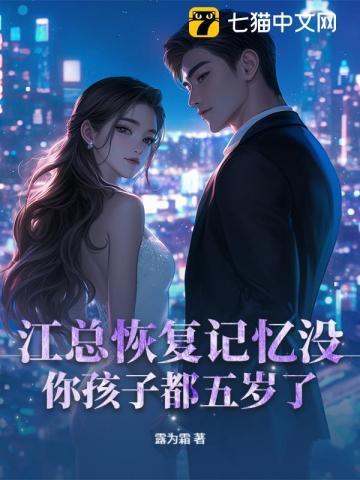 江斤