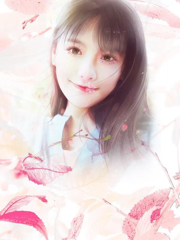 林郁嘉